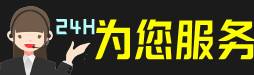 于田县虫草回收:礼盒虫草,冬虫夏草,名酒,散虫草,于田县回收虫草店